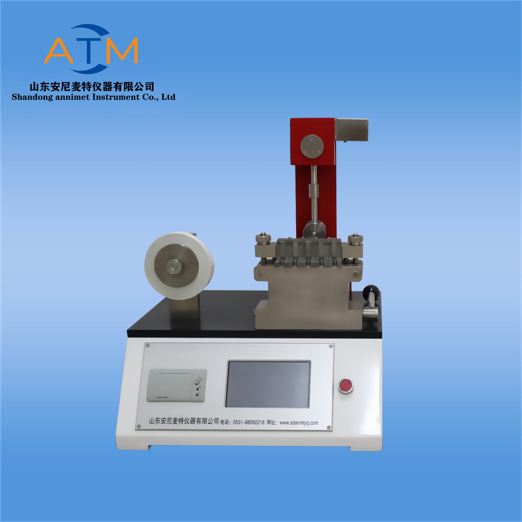 紙與紙板內(nèi)結(jié)合強(qiáng)度試驗(yàn)機(jī)