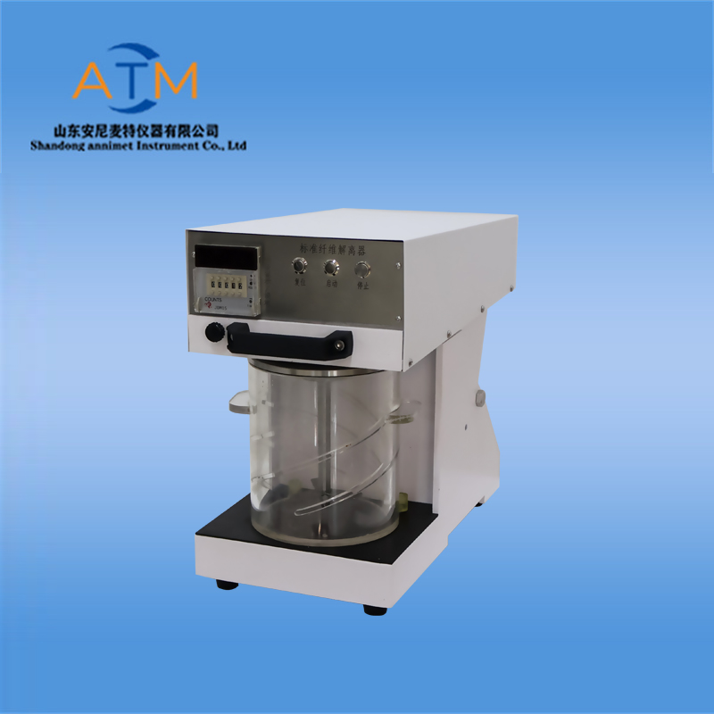 實(shí)驗(yàn)室漿料快速分散機(jī)