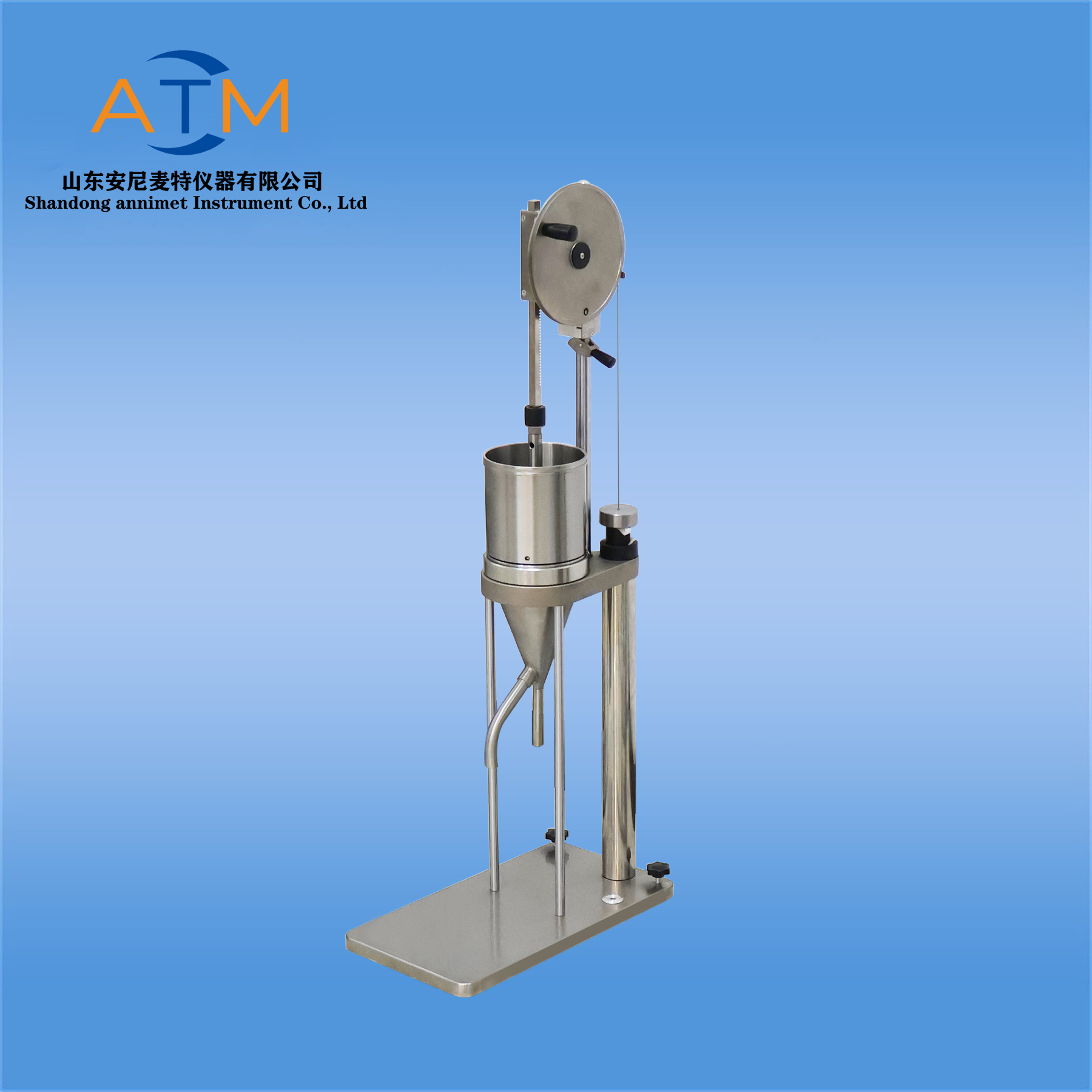 纖維紙漿打漿度測試儀